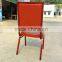 Good Quality Metal PU Restaurant Furniture Restaurant Dinning Chair