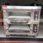 kitchen bakery equipment /2 deck 4 trays gas pizza oven with ceramic stone
