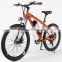 Electric bicycle 26 inch 36v/10Ah lithium battery 7/21 speed transmission Ebike