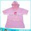 Rosy pink color girl Hooded changing towel gril towelling surf hooded towel