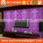 Beautiful decorative PVC 3D Board / 3D wall panel from China