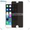 Special most popular white privacy screen protector