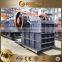 New and hot selling HJ Series High Efficiency Jaw Crusher with best price