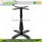 Elegant Design Premium Quality Cast Used Iron Table Leg