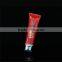 30g empty plastic tube for massage oil