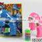 manual fantastic soap bubble toy new innovative product ideas