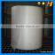 Epe Foam, Epe Roll, Epe Foam Sheet Cushioning Material