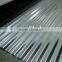 Lowes Metal Roofing Sheet Price/Galvanized Steel Corrugated Roofing Sheet