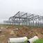 Large span cost steel strucutre frame /prefab house
