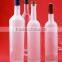 New products liquor bottles 700ml Leopard grain shape bottles apple glass wine bottle