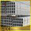 Iron GI square steel tube