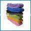 Colorful Yoga Strap