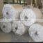 laminated pp woven fabric in roll/pp transparent&white woven fabric in rolls