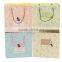 gift cute baby grass paper bag