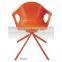 Cheap Dining Furniture Chair PP Leisure Plastic Chair