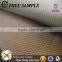 Superior quality 300T 0.18*1 polyester dobby ripstop fabric