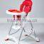 2016 Best Selling EN14988 Plastic Dining Baby Highchair