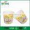 46oz Eco-friendly Customized Vending Cinema Cartoon Character Popcorn Paper Cups