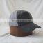 Wholesale Cheap Blank Mesh Cap