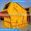 High efficiency hammer mill crusher