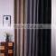curtain