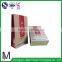 Plastic Stand up Flat Bottom Side Gusset Plastic Food Packaging Bag