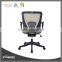 Revolving Aluminum Alloy Leather office Chair