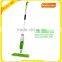 Trending Hot Healthy Aluminium Spray Mop,cleaning Mops