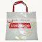 pp woven shopping tote bag
