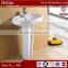 Ameraican Style Wash Basin With Pedestal Stand_Chaozhou Deltar Factory Ceramic Wash Basin Sink