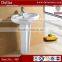 Deltar Sanitary Ware Small Size Wash Hand Pedetal Basin Sink_Public Building Project Ceramic Basin