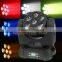 4in1 7pcs led moving head beam light led mini moving head light
