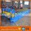 Trapezoidal Roof tile profile roll forming machine /Metal roofing roll forming machine