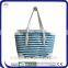 Stripe Shoulder Tote Bag Double-Purpose Bag