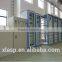 KDON-550-200 Air Separation Plant Oxygen Nitrogen System