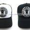 Most Fashion Mesh Cap With Printing Designs, Foam And Mesh Kids Baby Trucker Cap