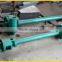 Cow Manure Solid-liquid Separate Machine