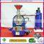 2017 Discount commercial coffee bean roaster machine by professional baking machines manufactuerer