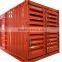 Camda H Series natural gas/biogas 40kw-250kw generator sets power generator natural gas