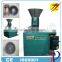 CE approved low price small feed granulator