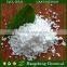 Min 95% calcium chloride 10035-04-8