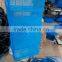 Waterproof foldable multifunctional drying net