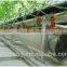 Greenhouse Air Circulation System exhaust fans