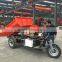electric tricycle
