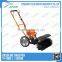 Hot sale mechanical sweeper brooms/manual sweeping machine for road