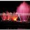 Dubai quality musical dancing water fountain