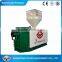 environment sawdust pellet biomass pellet burner for sale