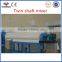 CE approved high quality twin shaft paddle mixer for industry