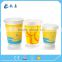 China Wholesale Custom Printed 12oz Paper Cold Cup With Lid