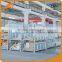 PVC coated tarpaulin fabric tarp stretch tent material